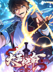 thumbnail (3)