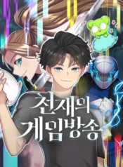 thumbnail (4)