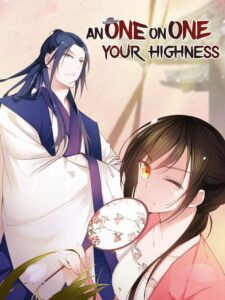 An One on One, Your Highness