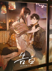 thumbnail (5)