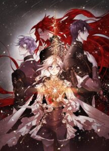 Demon King’s Confession