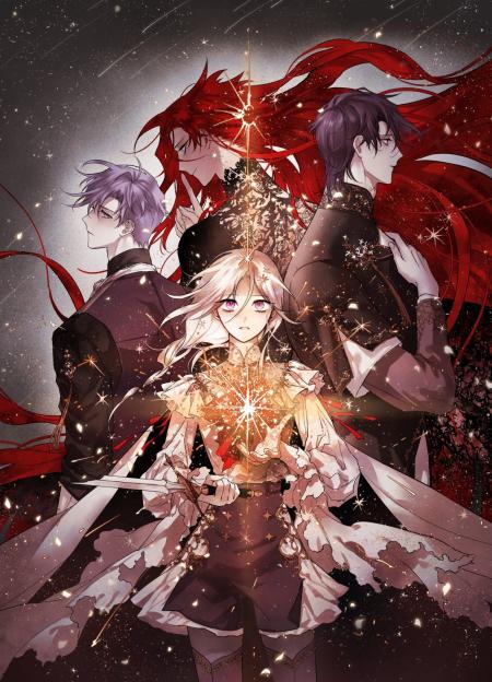 Demon King’s Confession