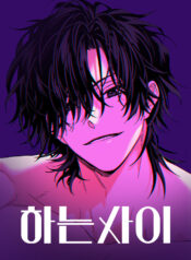 thumbnail (5)