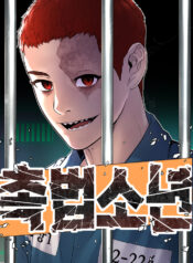 thumbnail (6)
