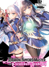 thumbnail (7)