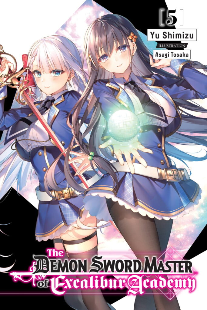 Demon’s Sword Master Of Excalibur School