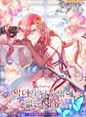 thumbnail (7)