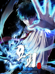 thumbnail (1)