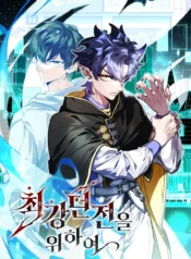 thumbnail (1)