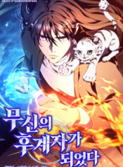 thumbnail (1)