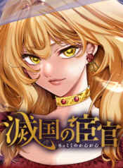 thumbnail (1)
