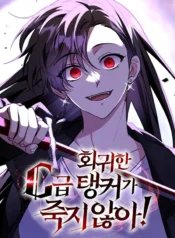 thumbnail (1)