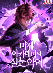 thumbnail (1)