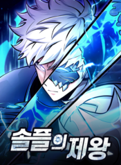thumbnail (1)