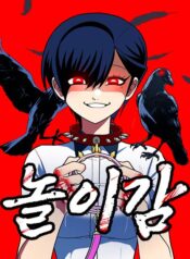 thumbnail (1)