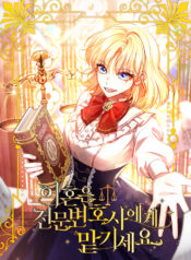 thumbnail (2)