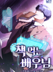 thumbnail (2)