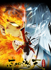 thumbnail (2)
