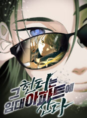thumbnail (2)