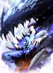 MONSTER