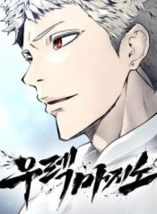 thumbnail (1)