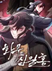 thumbnail (1)