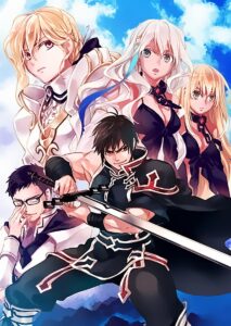 Wortenia Senki