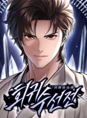 thumbnail (2)