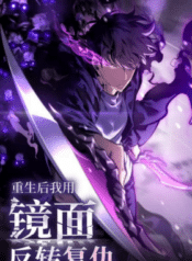 thumbnail (1)