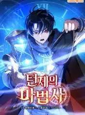 thumbnail (1)