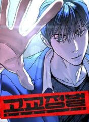 thumbnail (1)