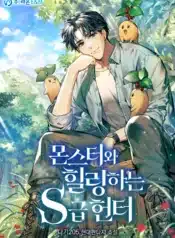 thumbnail (1)