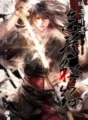 thumbnail (1)