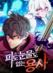 thumbnail (2)
