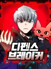 thumbnail (3)