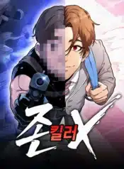 5pMGbB