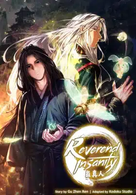 Reverend Insanity
