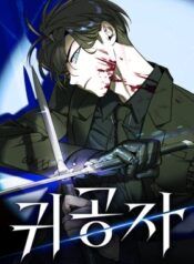 thumbnail (1)