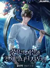 thumbnail (1)