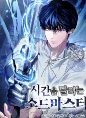 thumbnail (1)