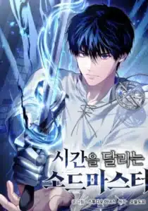 The Sword Master Who Travels Through Time