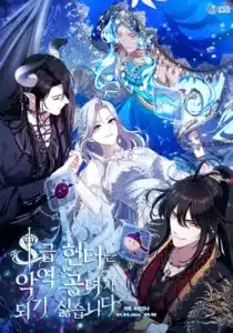 Class S Hunter Doesn’t Want to be a Villain Princess