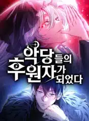 thumbnail (1)