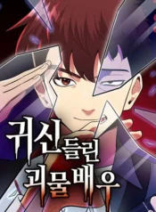 thumbnail (1)