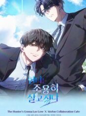 thumbnail (1)