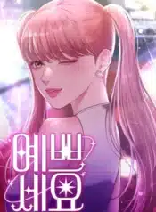 thumbnail (1)