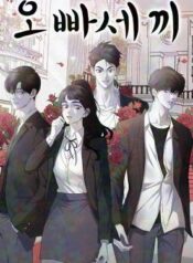 thumbnail (1)