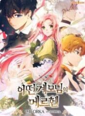 thumbnail (2)