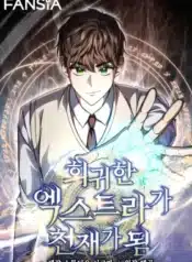 thumbnail (1)