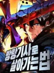 thumbnail (3)